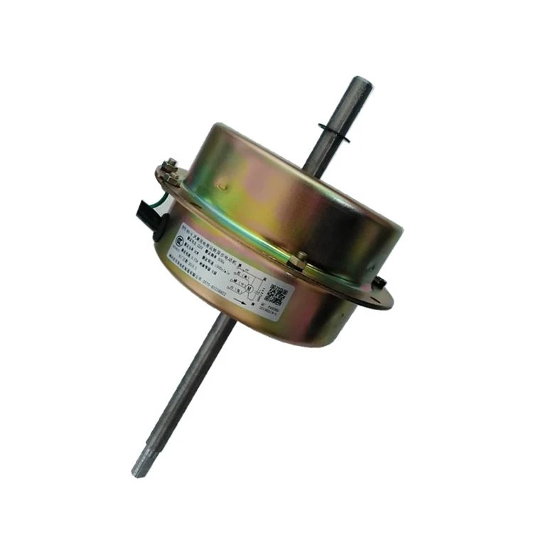 Motor For Disinfector