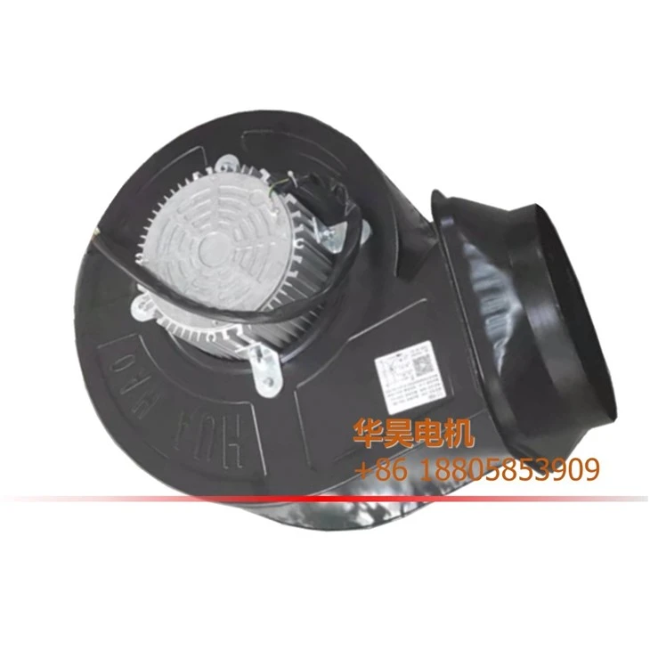 commercial kitchen hood exhaust motor fan
